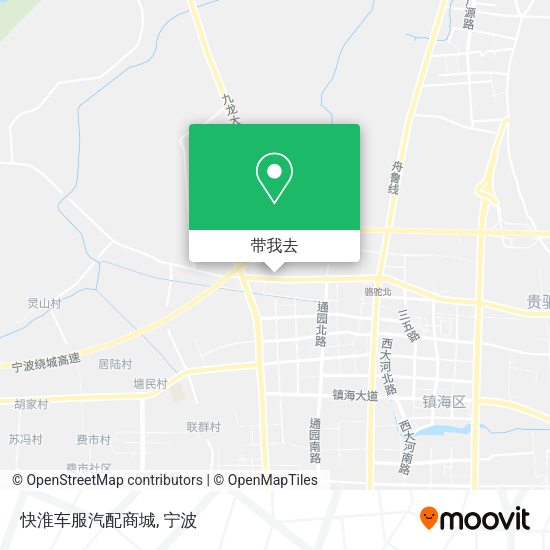 快淮车服汽配商城地图