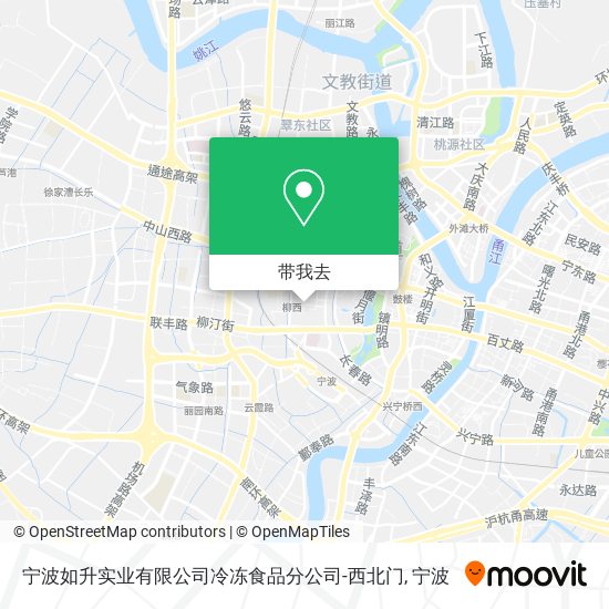 宁波如升实业有限公司冷冻食品分公司-西北门地图