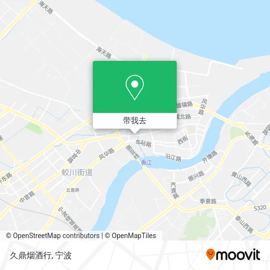 久鼎烟酒行地图