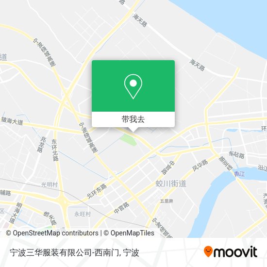 宁波三华服装有限公司-西南门地图