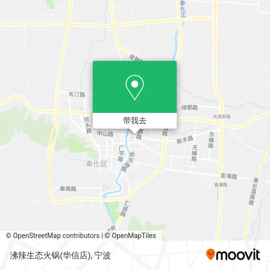 沸辣生态火锅(华信店)地图