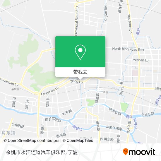 余姚市永江轾道汽车俱乐部地图