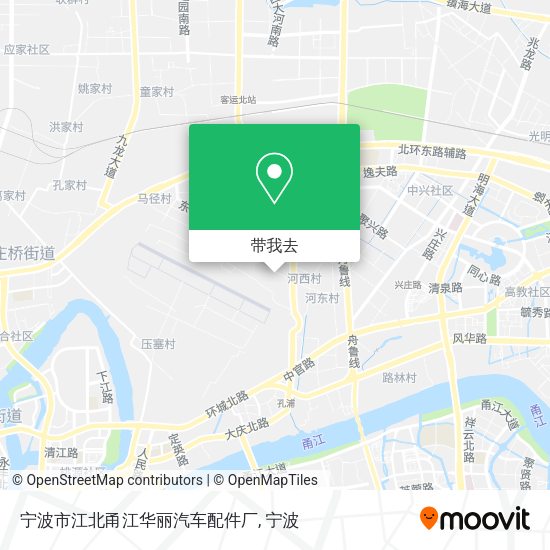 宁波市江北甬江华丽汽车配件厂地图