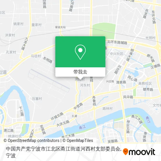 中国共产党宁波市江北区甬江街道河西村支部委员会地图