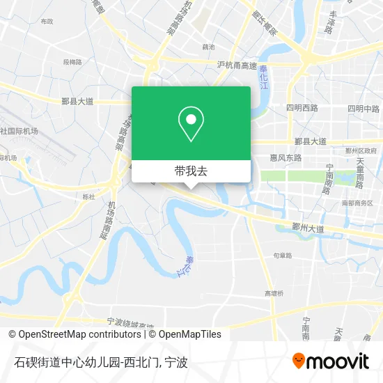 石碶街道中心幼儿园-西北门地图