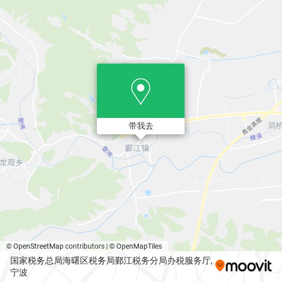 国家税务总局海曙区税务局鄞江税务分局办税服务厅地图