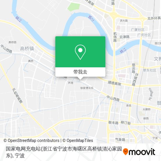 国家电网充电站(浙江省宁波市海曙区高桥镇清沁家园东)地图