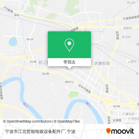 宁波市江北哲能电镀设备配件厂地图