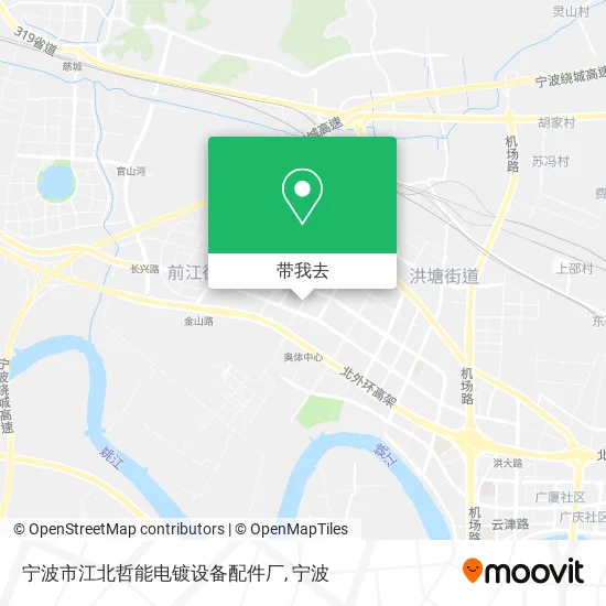 宁波市江北哲能电镀设备配件厂地图