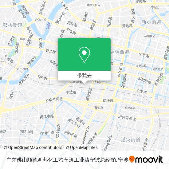广东佛山顺德明邦化工汽车漆工业漆宁波总经销地图