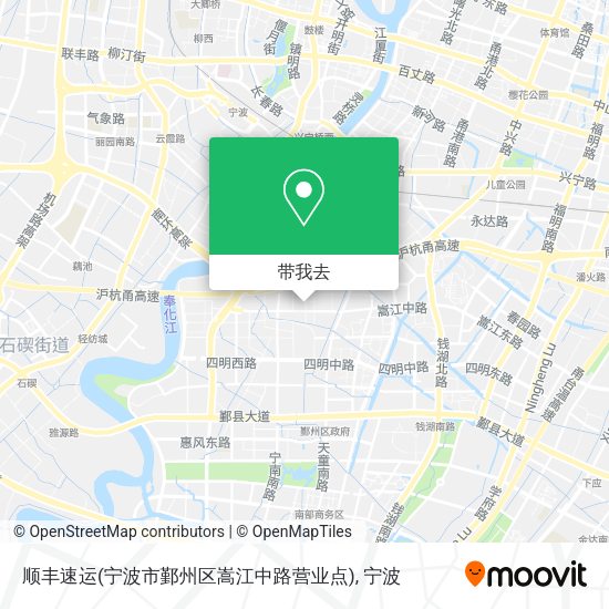 顺丰速运(宁波市鄞州区嵩江中路营业点)地图