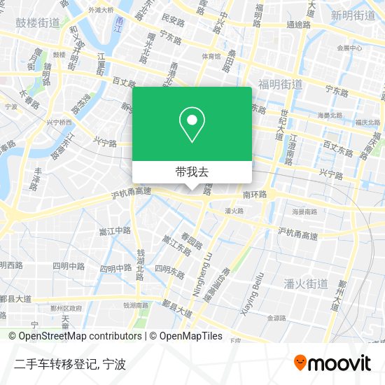 二手车转移登记地图