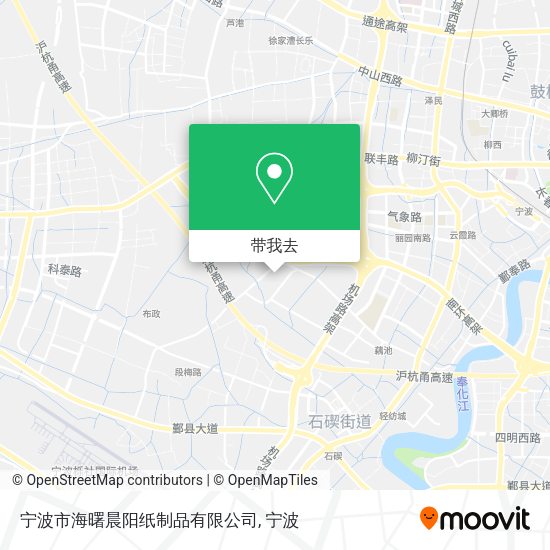 宁波市海曙晨阳纸制品有限公司地图