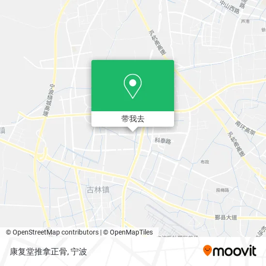 康复堂推拿正骨地图