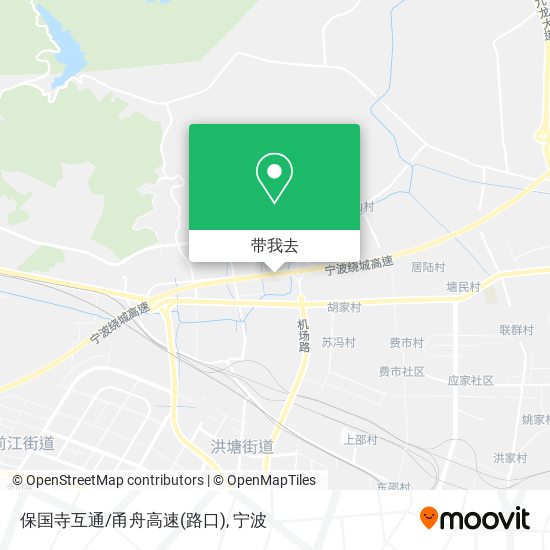保国寺互通/甬舟高速(路口)地图