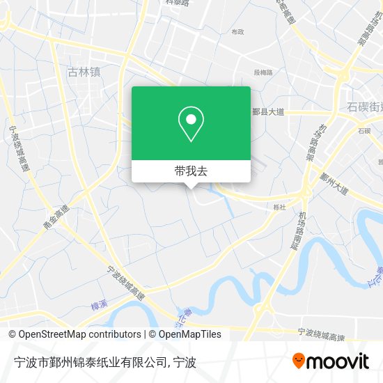 宁波市鄞州锦泰纸业有限公司地图
