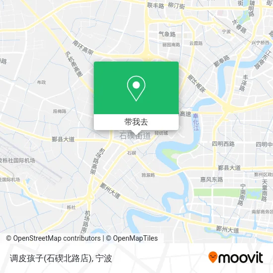 调皮孩子(石碶北路店)地图