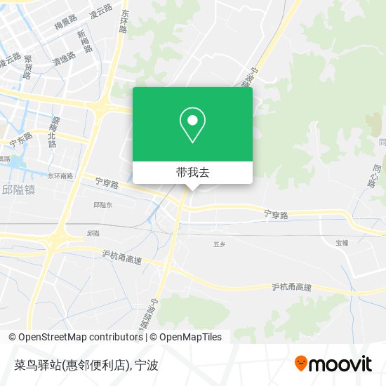 菜鸟驿站(惠邻便利店)地图