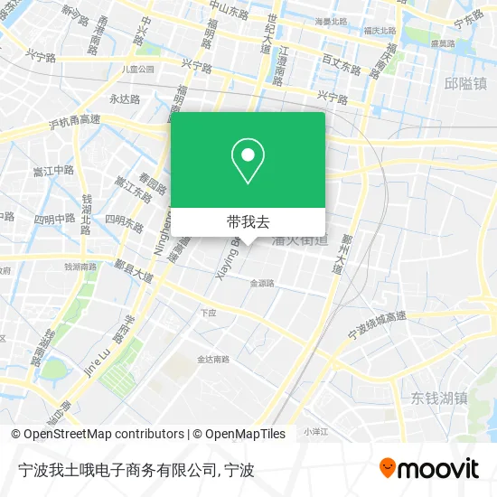 宁波我土哦电子商务有限公司地图