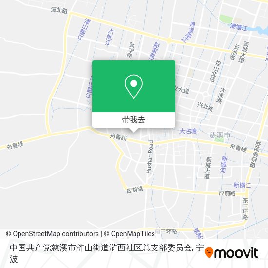 中国共产党慈溪市浒山街道浒西社区总支部委员会地图