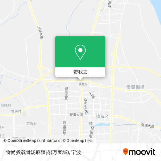 食尚煮载骨汤麻辣烫(万宝城)地图