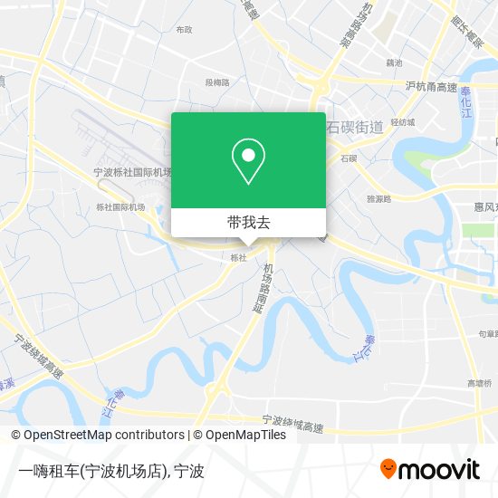 一嗨租车(宁波机场店)地图