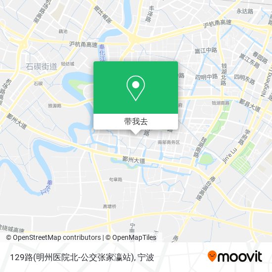 129路(明州医院北-公交张家瀛站)地图