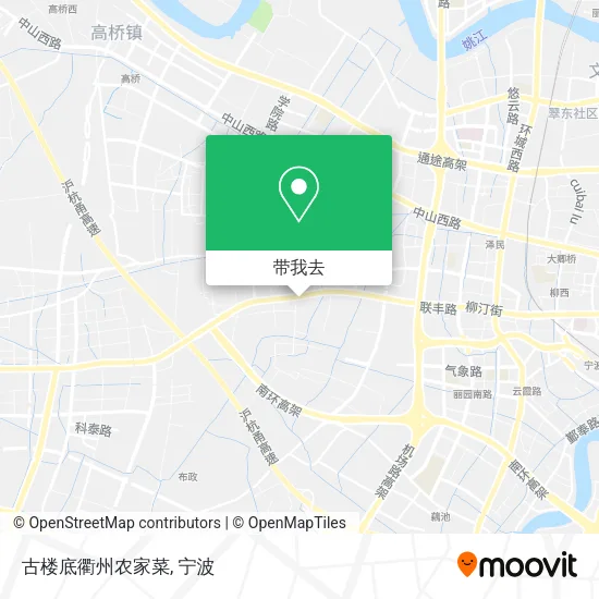 古楼底衢州农家菜地图