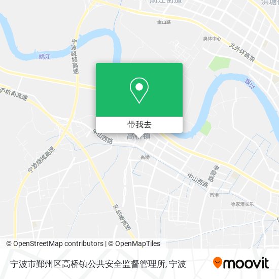 宁波市鄞州区高桥镇公共安全监督管理所地图