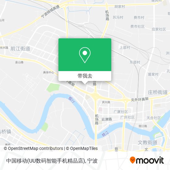 中国移动(UU数码智能手机精品店)地图