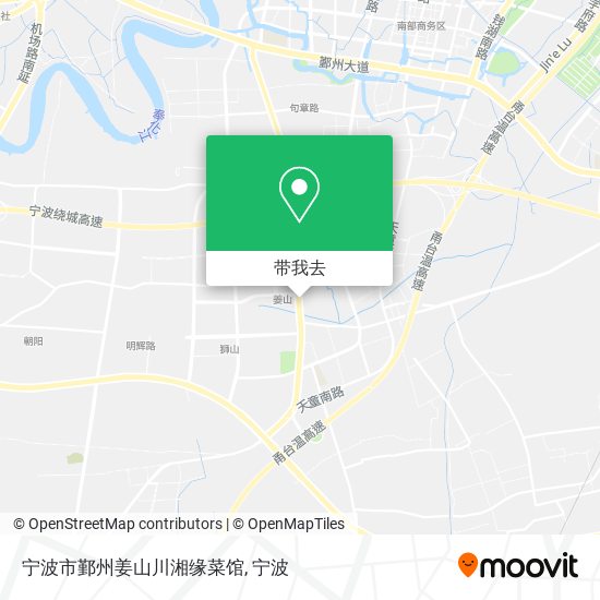 宁波市鄞州姜山川湘缘菜馆地图