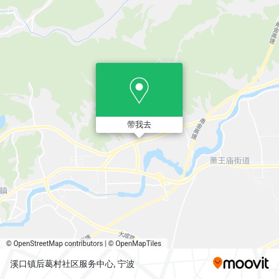 溪口镇后葛村社区服务中心地图