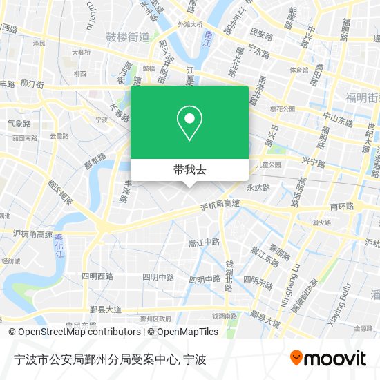宁波市公安局鄞州分局受案中心地图