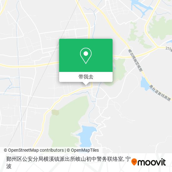 鄞州区公安分局横溪镇派出所岐山初中警务联络室地图