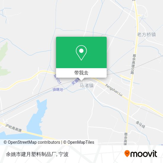 余姚市建月塑料制品厂地图