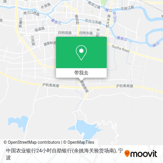 中国农业银行24小时自助银行(余姚海关验货场南)地图