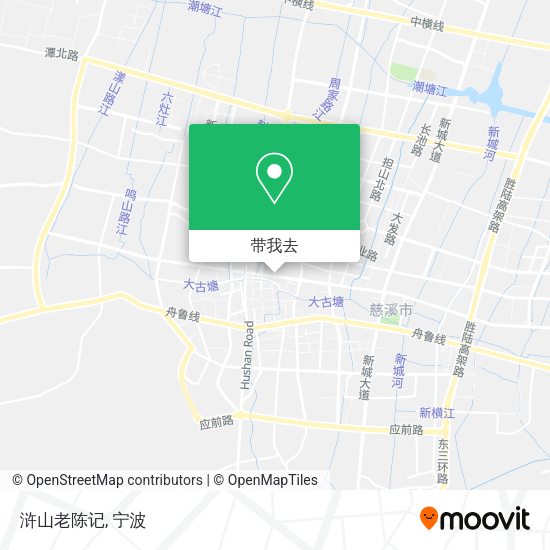 浒山老陈记地图
