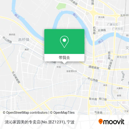 清沁家园美的专卖店(No.浙Z1231)地图
