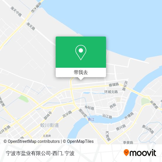 宁波市盐业有限公司-西门地图