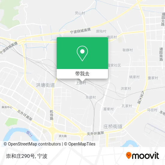 崇和庄290号地图
