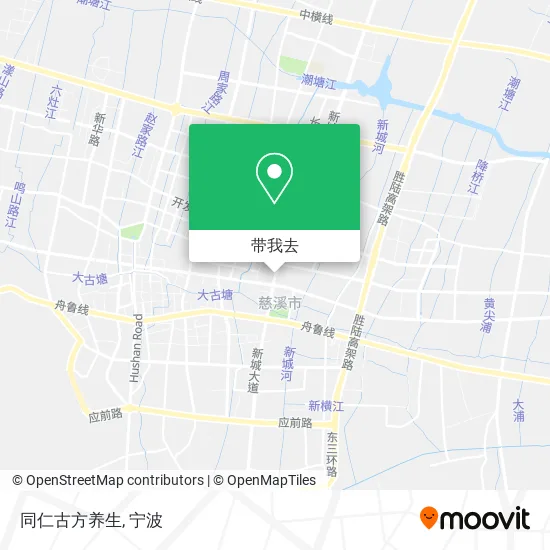同仁古方养生地图