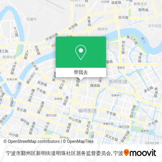宁波市鄞州区新明街道明珠社区居务监督委员会地图