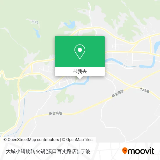 大城小锅旋转火锅(溪口百丈路店)地图