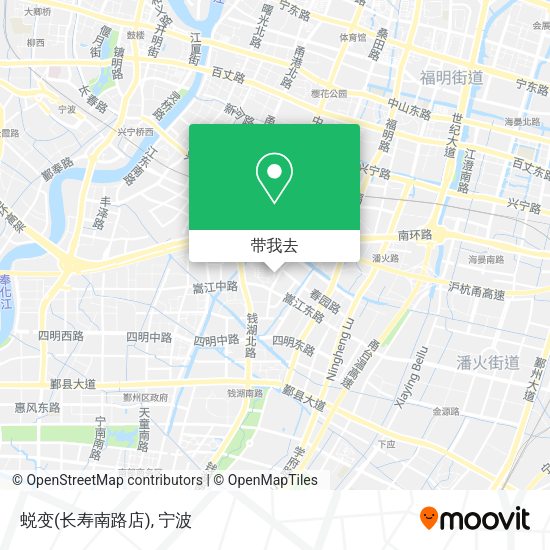蜕变(长寿南路店)地图