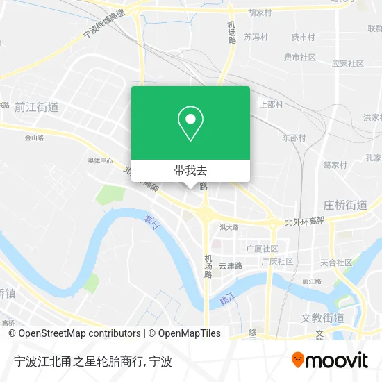 宁波江北甬之星轮胎商行地图