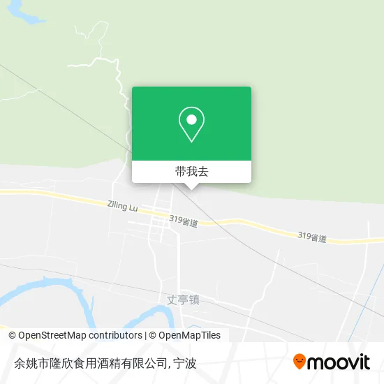 余姚市隆欣食用酒精有限公司地图