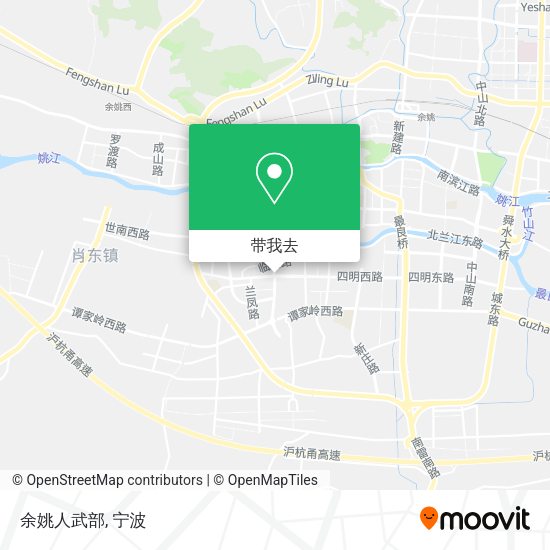 余姚人武部地图