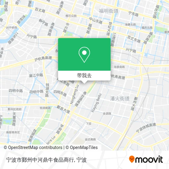 宁波市鄞州中河鼎牛食品商行地图