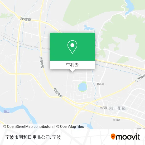 宁波市明和日用品公司地图