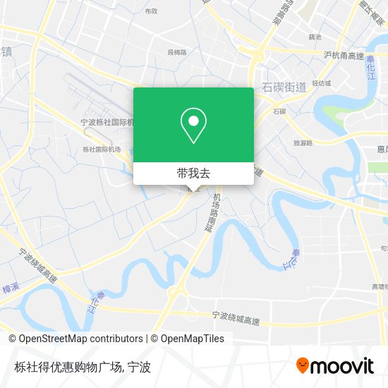 栎社得优惠购物广场地图